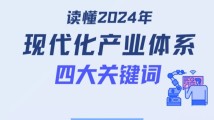 网络毛片基地的警示与反思，警惕网络风险，倡导健康网络文化