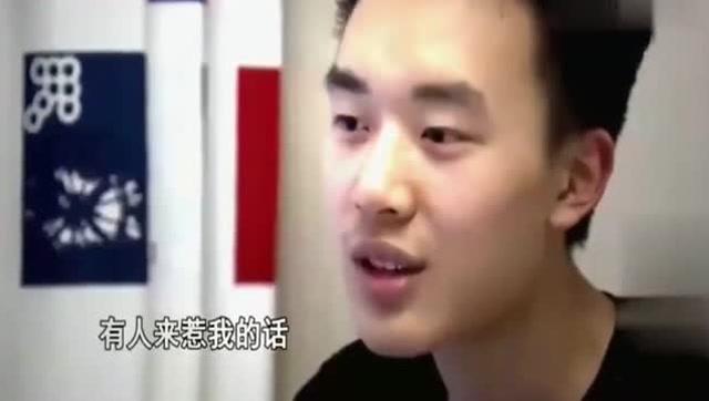 北京打人大哥视频直播事件深度剖析