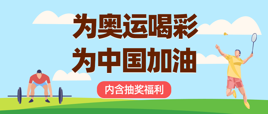 澳门管家婆100中,最新热门解答落实_挑战版49.420