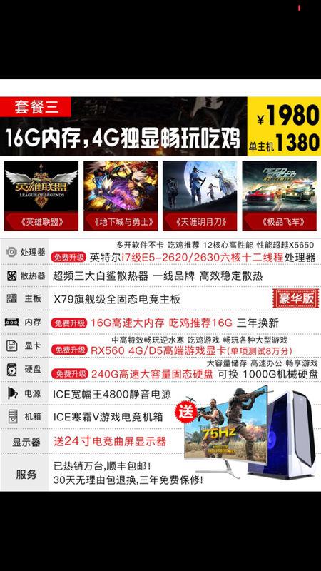 4949澳门开奖现场+开奖直播,确保成语解释落实的问题_Phablet23.996