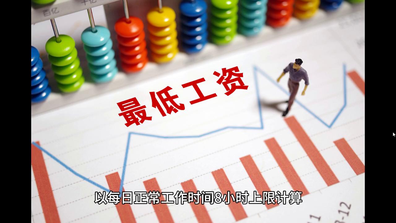 2024今晚澳门开什么号码,专业调查解析说明_精英款45.486