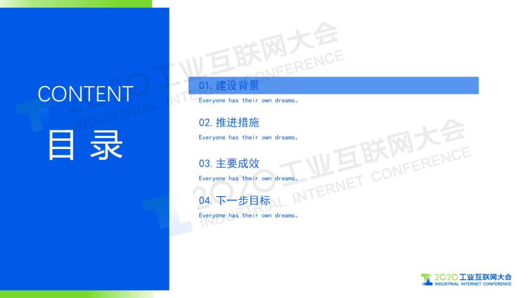 新澳精准资料免费提供安全吗,决策资料解释落实_3K36.535