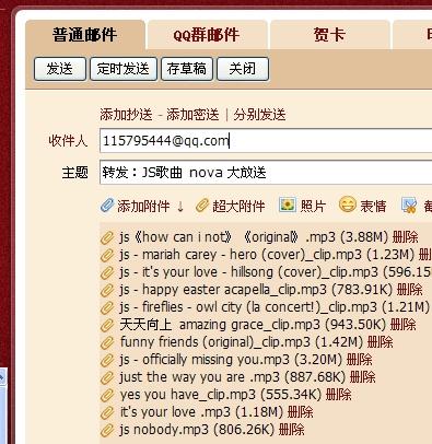 新澳天天开奖资料大全1052期,最佳精选解释落实_经典款89.687