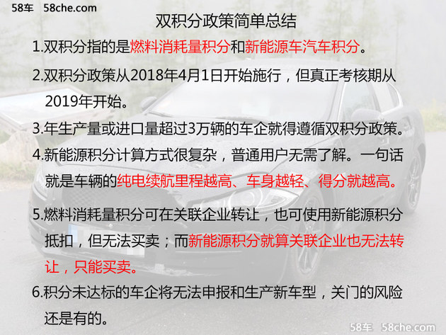 新澳精选资料免费提供,决策资料解释落实_超级版68.830