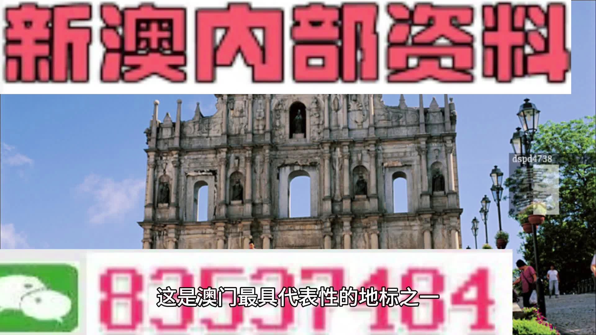 黑白格子控° 第3页