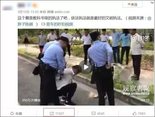 上海交警打人事件深度解析，最新视频揭示的背后真相