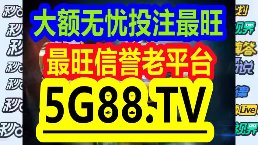 管家婆一码一肖资料,有效解答解释落实_尊享款18.894