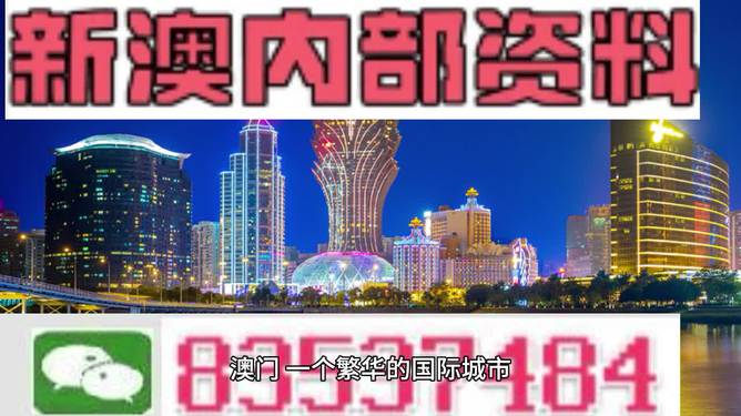 2024年11月 第29页