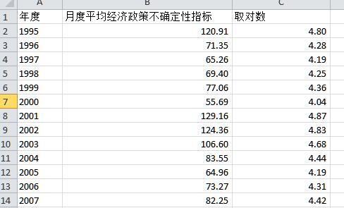 79456 濠江论坛,实地分析数据设计_3K70.810