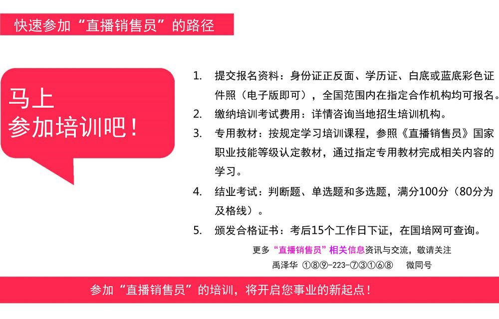 澳门一码一肖一特一中直播结果,绝对经典解释落实_体验版92.139