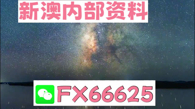 2024新澳天天彩资料免费提供,全部解答解释落实_HDR版93.135