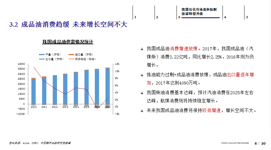 香港6合开奖结果+开奖记录2023,互动性执行策略评估_tShop26.266