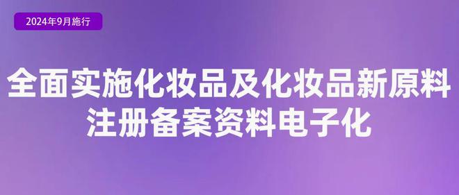 新奥精准资料免费提供,确保成语解释落实的问题_5DM12.189