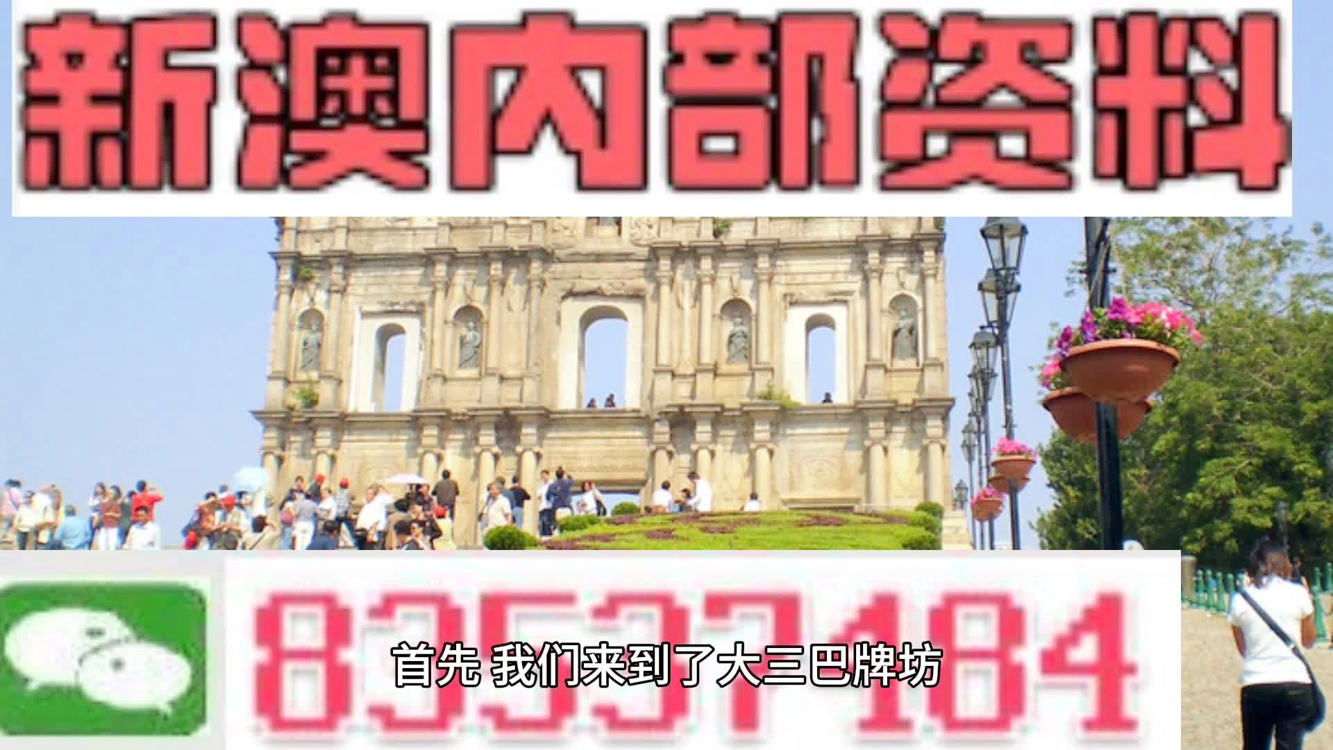 2024年12月 第1006页