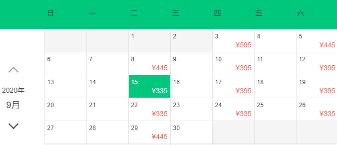 新澳最精准免费资料大全298期,可靠设计策略执行_X71.335