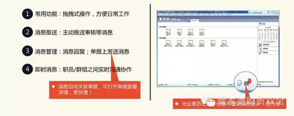 管家婆一肖一码取准确比必,决策资料解释落实_工具版90.923