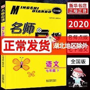 新澳好彩资料免费提供,最新热门解答落实_工具版46.369