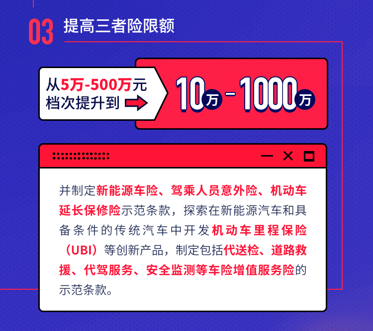 2024新奥正版资料免费,涵盖了广泛的解释落实方法_旗舰版82.844