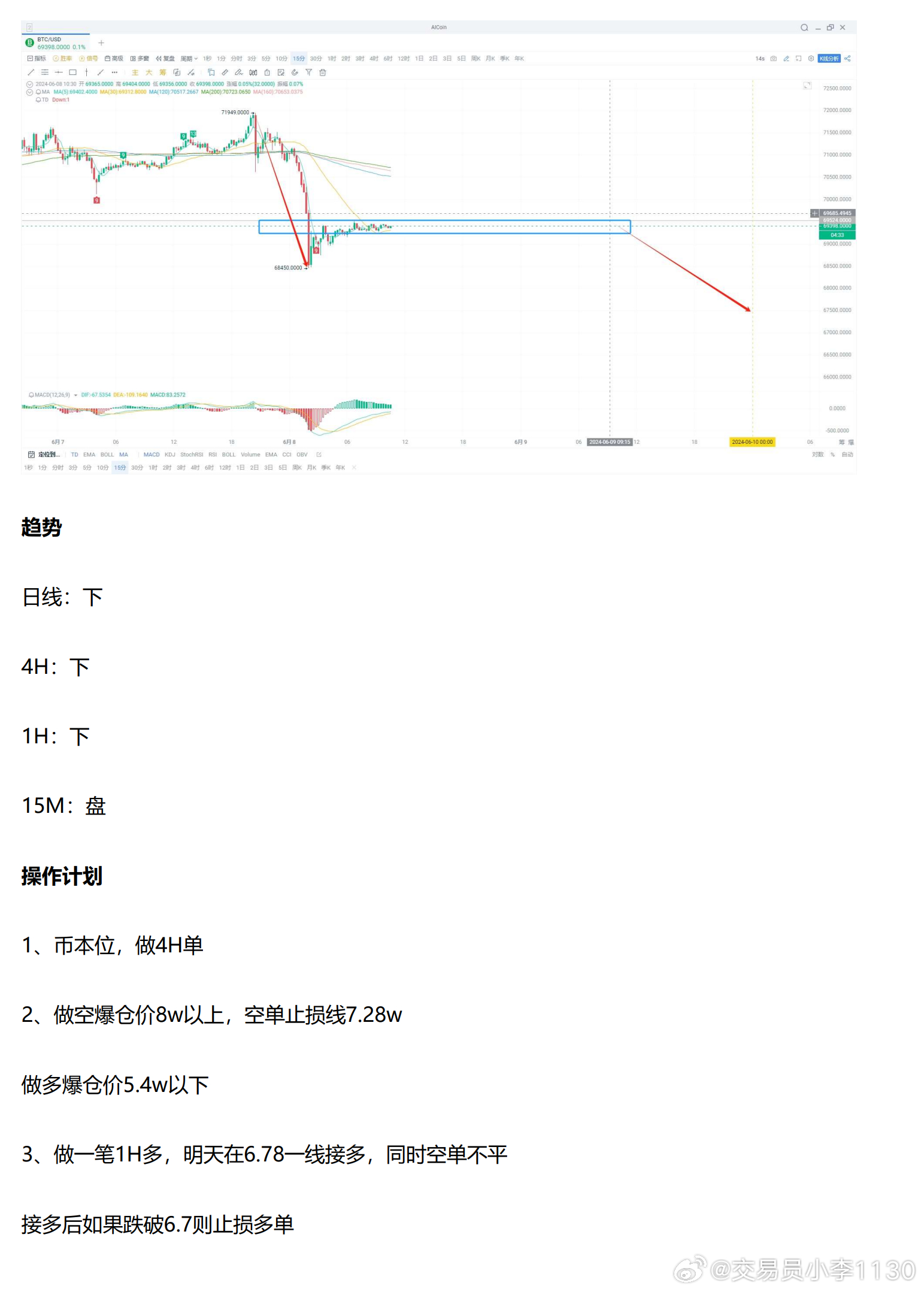 新澳精准资料免费提供网,实地数据验证策略_进阶版86.351