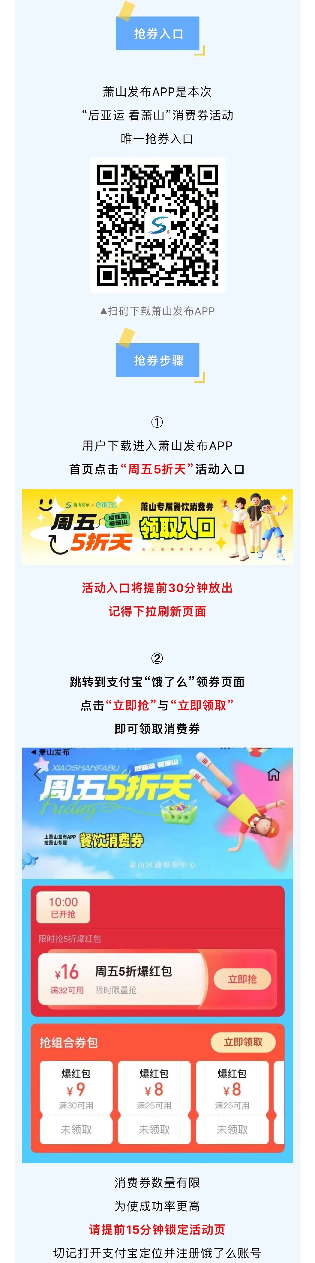 澳门今晚必开一肖1,深层设计数据策略_app26.480