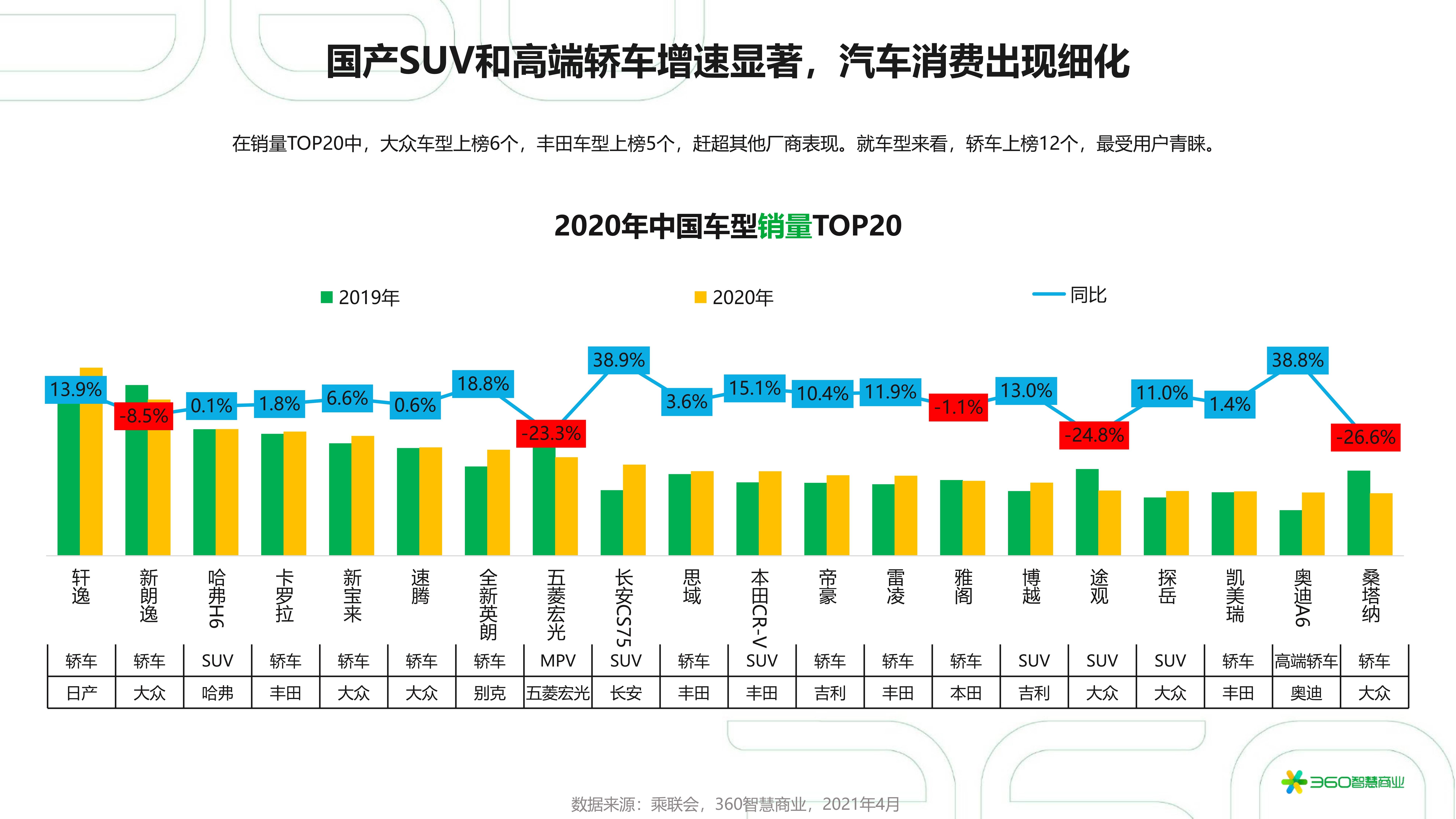 澳门天天开彩大全免费,精细设计解析策略_进阶款45.725