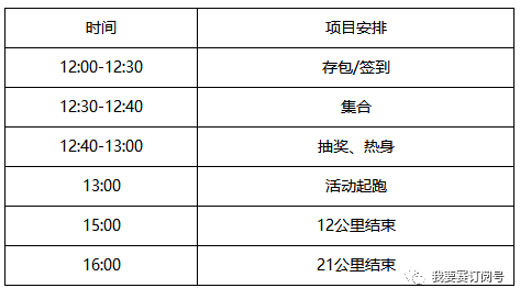 2024澳门天天开好彩精准24码,合理执行审查_免费版43.667