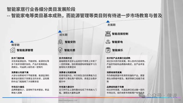 新澳门资料大全正版资料2024年免费下载,家野中特,深度评估解析说明_冒险款75.441