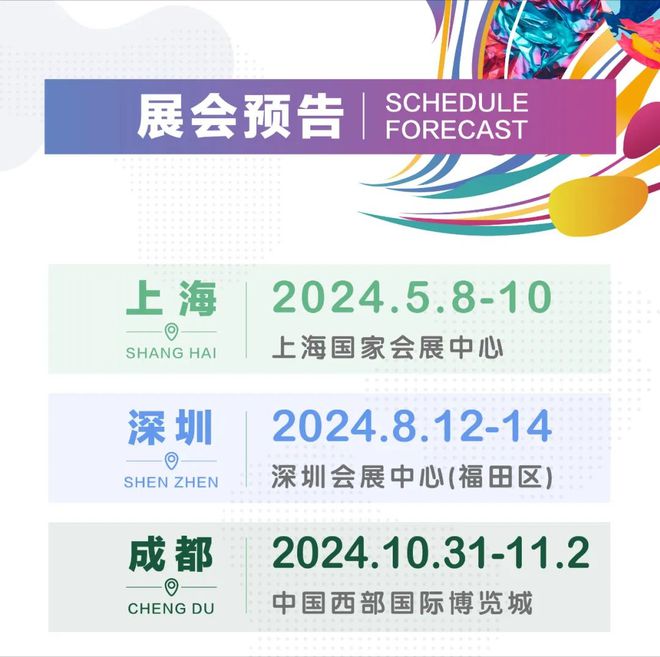 2024澳门六开彩开奖结果,最新核心解答落实_Advance60.129