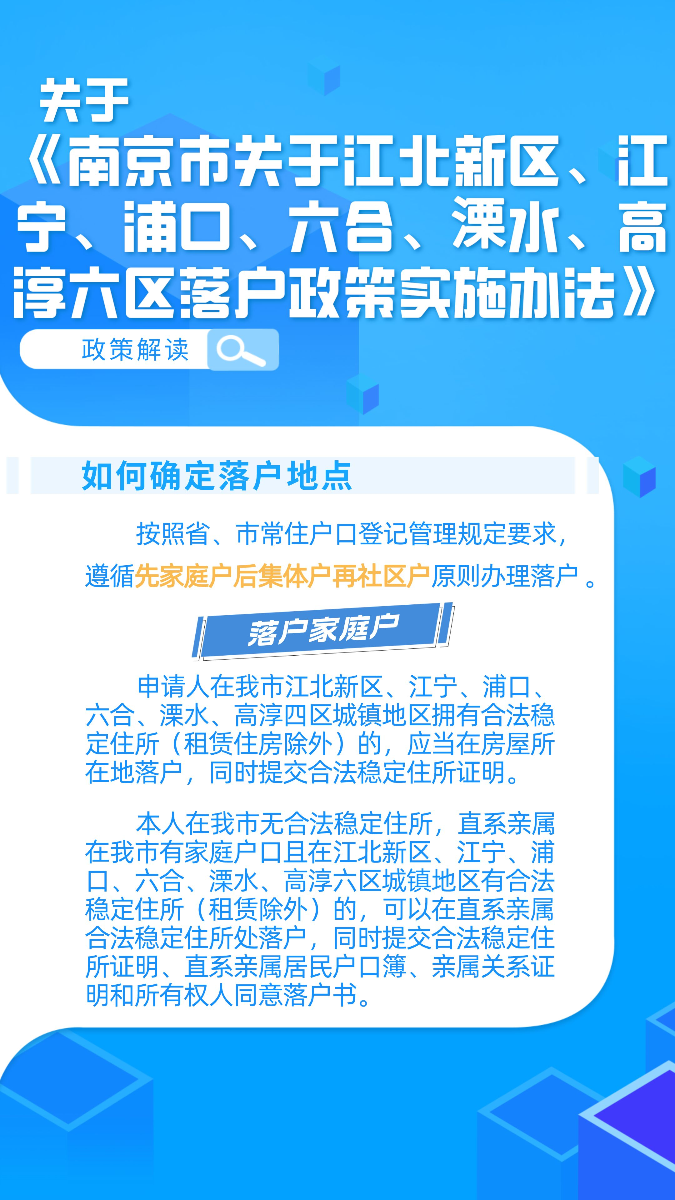 二四六香港资料期期中准,实用性执行策略讲解_YE版40.994