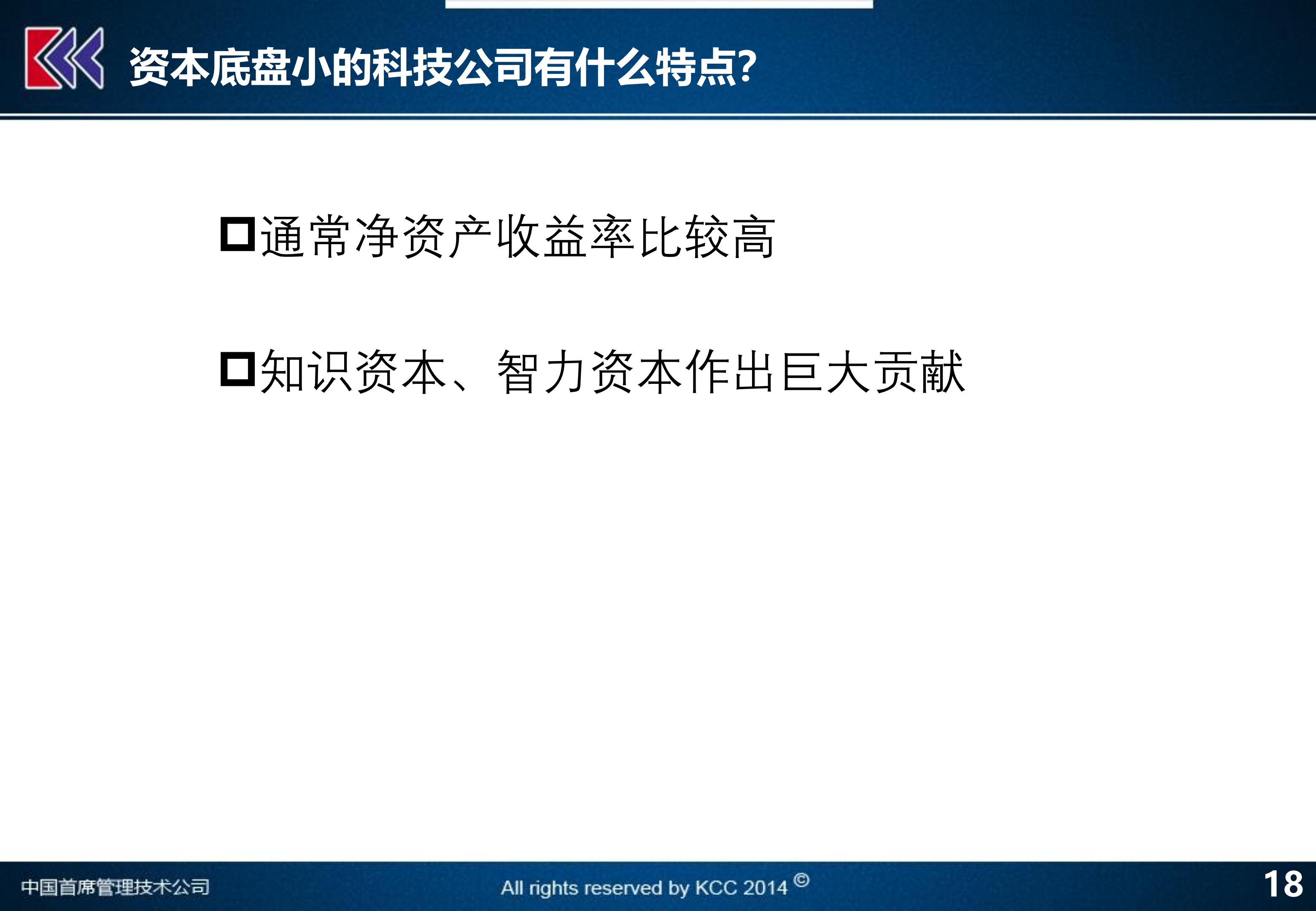 新澳精准资料免费大全,权威评估解析_VR63.693