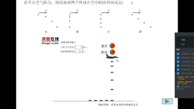 最准一码一肖100%凤凰网,预测分析解释定义_HD74.534