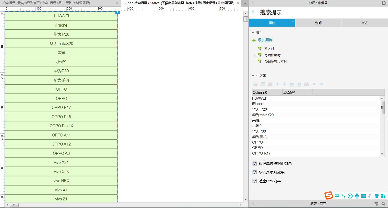 香港码2024开码历史记录,安全性方案设计_GM版41.638