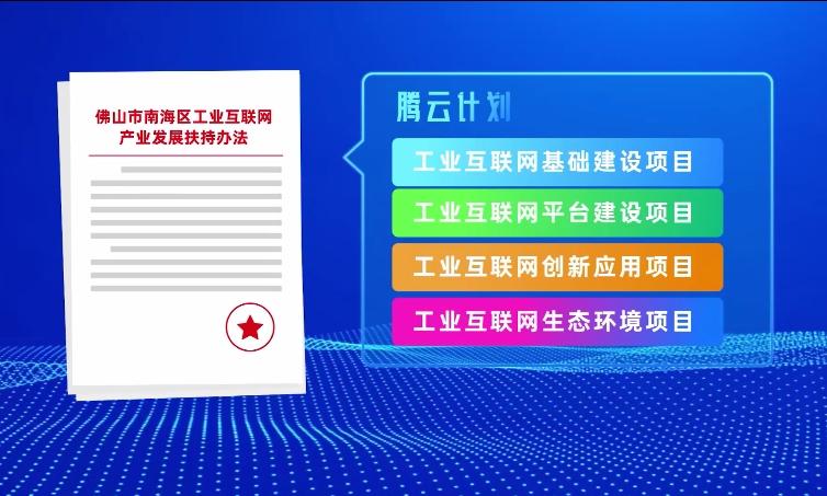 2024年澳门精准免费大全,详细解读落实方案_Pixel49.916