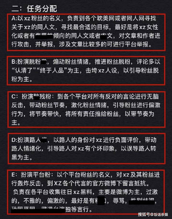 澳门三肖三码精准100%公司认证,科学化方案实施探讨_投资版47.927