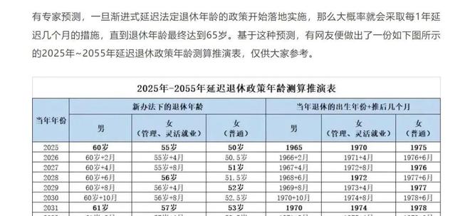 澳门三肖三码精准100%公司认证,资源整合策略_娱乐版305.210