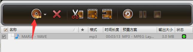 WMA转MP3在线转换，音乐格式转换的便捷途径