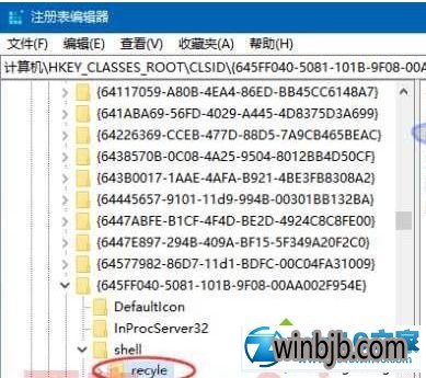 三肖必中三期必出资料,快捷方案问题解决_FT26.717