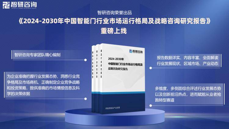 新奥门免费全年资料查询,可靠性计划解析_X版38.756