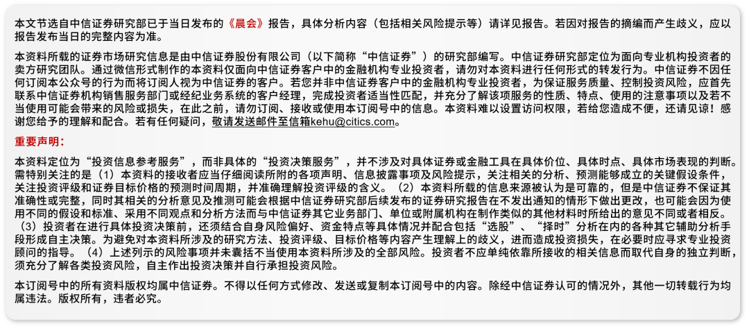 澳门一码中精准一码免费中特论坛,确保成语解释落实的问题_SHD92.457