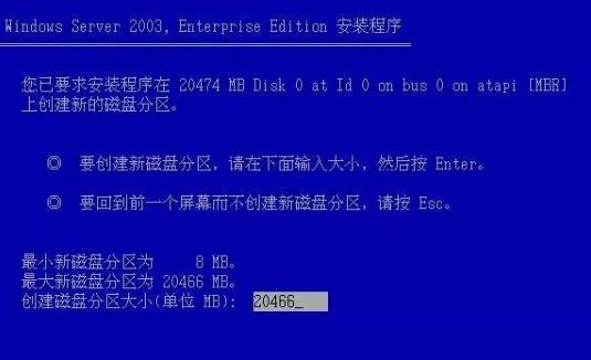 4949澳门特马今晚开奖53期,广泛的解释落实支持计划_专属版20.94