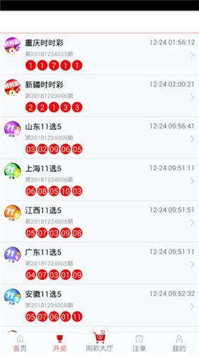 管家婆一码一肖100中奖,具体操作步骤指导_X版54.87