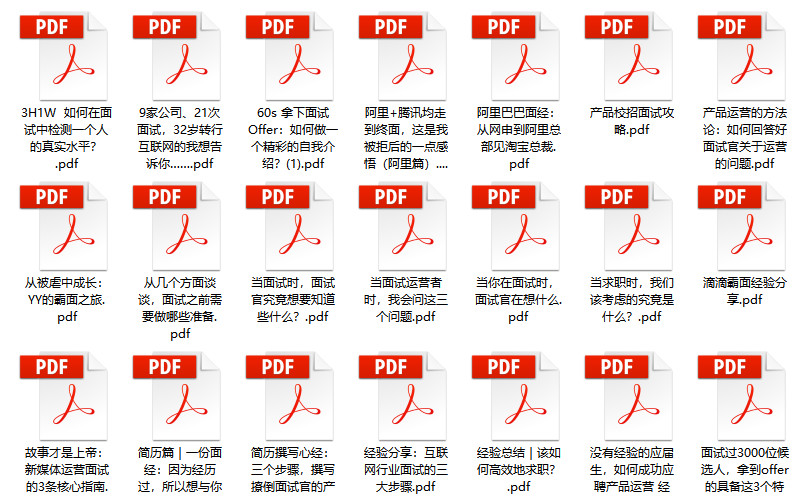 2024新澳精准资料大全,快速执行方案解答_7DM61.461