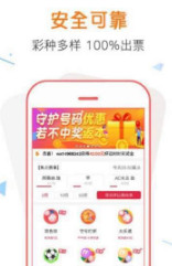 管家婆一票一码100%中奖香港,准确资料解释落实_Gold93.763