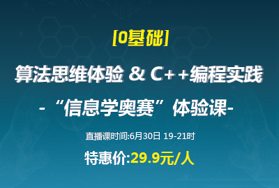 4949澳门开奖现场开奖直播,经典解释落实_Harmony45.926