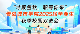 仪征厨师招聘最新信息，行业现状、需求分析以及求职指南全解析