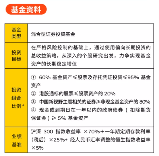 新澳天天开奖资料大全下载安装,理念解答解释落实_限量版47.603