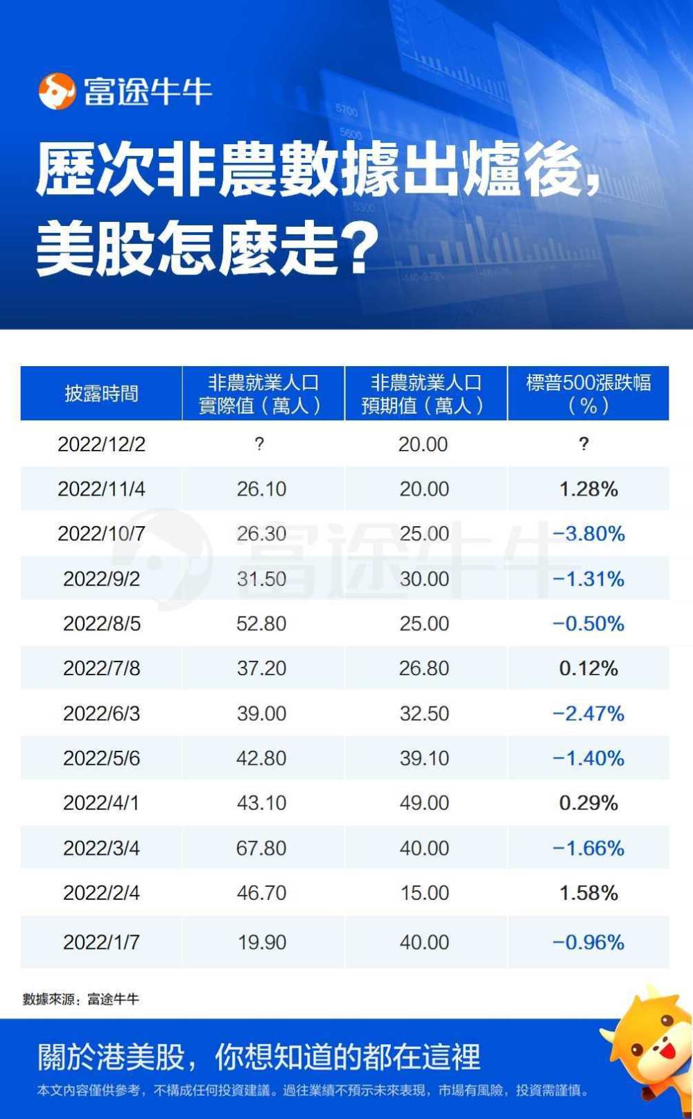 2024年澳门今晚开奖,可靠解答解释定义_限量款38.717