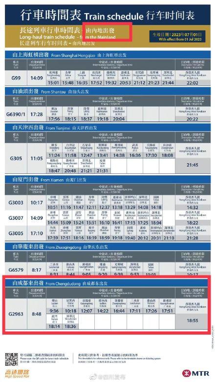 新澳门历史所有记录大全,全面执行数据方案_Galaxy67.796