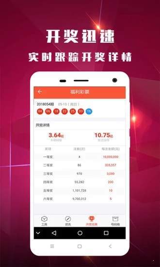 白小姐一肖一码开奖,数据支持设计解析_冒险款42.977