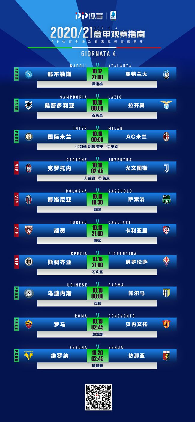 2024澳门特马今晚开奖138期,快捷问题解决指南_2D78.132